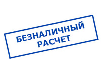 Магазин электрооборудования для дома ТурбоВольт в Железногорске - оплата по безналу